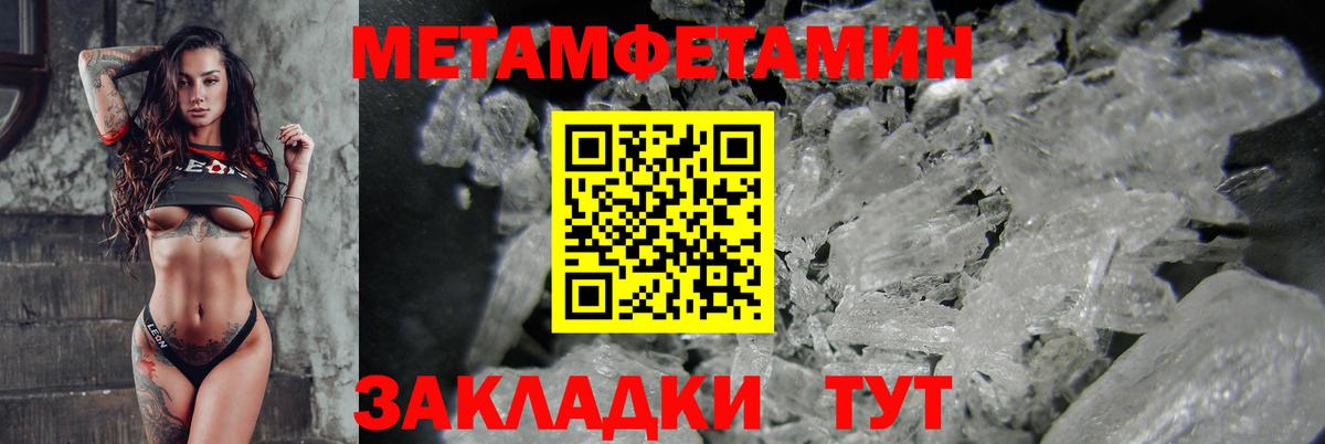 OMG ONION  Amphetamine  Ялта  АМФ 97% 