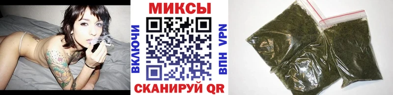 БУТИРАТ 99%  Ялта 