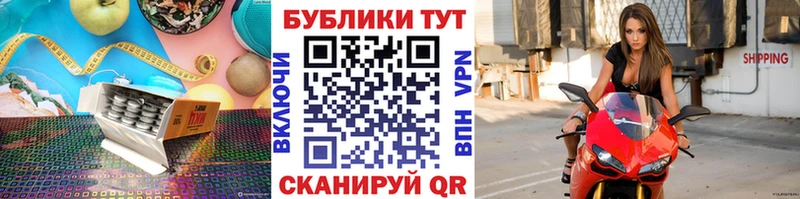 blacksprut ссылка Ялта Экстази VHQ
