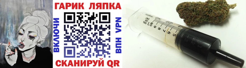 hydra как зайти  где продают   Ялта  ГАШ VHQ 