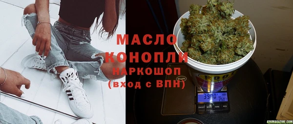 марки lsd Лиски