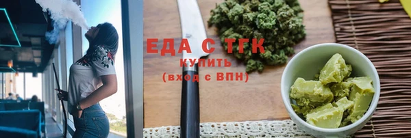 бошки Ладушкин