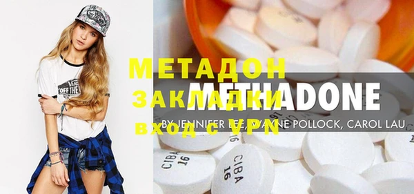 прущая мука Лагань