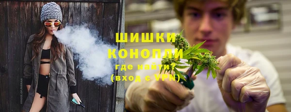 кокаин перу Липки