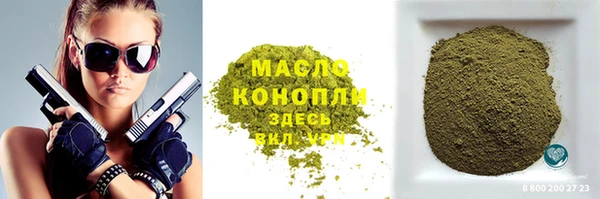 кокаин перу Липки