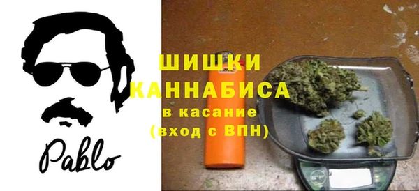 а пвп мука Лихославль
