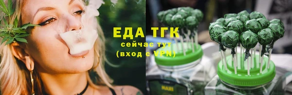 а пвп мука Лихославль