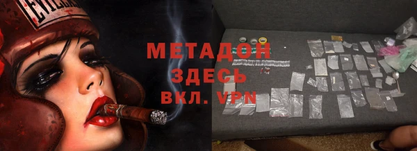 прущая мука Лагань