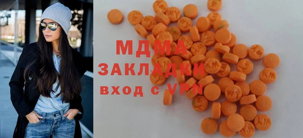 кокаин перу Липки
