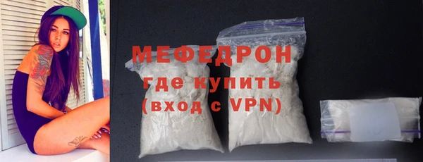 бошки Ладушкин