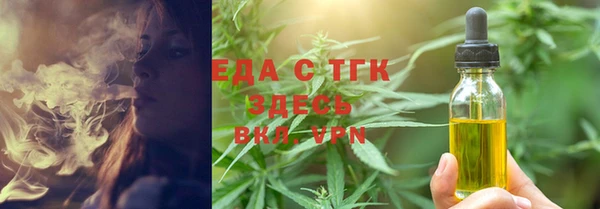 бошки Ладушкин