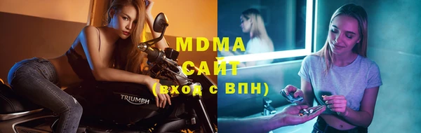 марки lsd Лиски