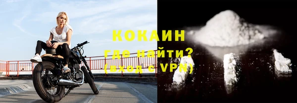а пвп мука Лихославль