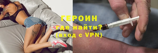 прущая мука Лагань