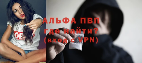 кокаин перу Липки