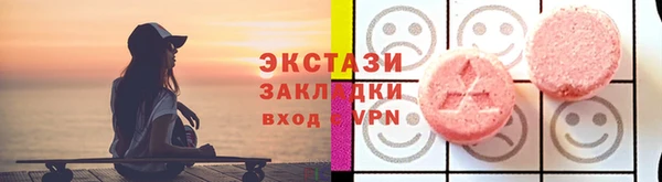 а пвп мука Лихославль