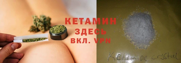 марки lsd Лиски