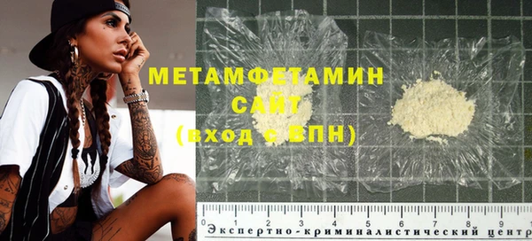 индика Лабытнанги