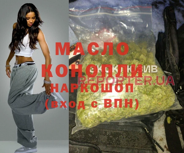 меф VHQ Горно-Алтайск