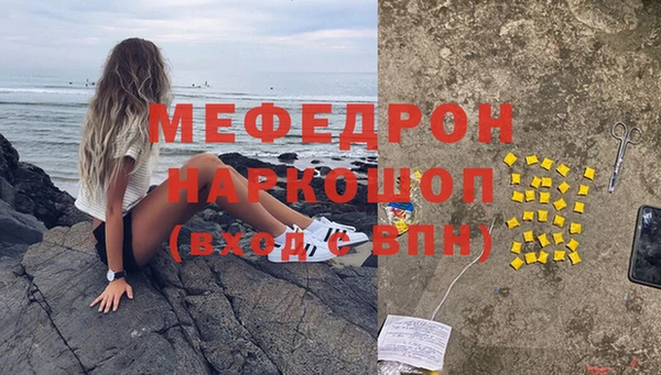 бошки Ладушкин