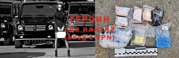 бошки Ладушкин