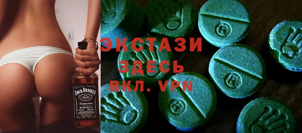 бошки Ладушкин