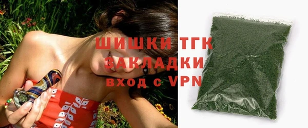 марки lsd Лиски