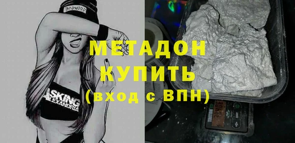 прущая мука Лагань