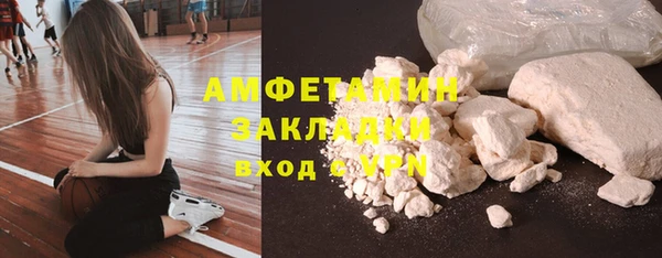 прущая мука Лагань