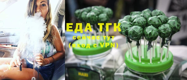 а пвп мука Лихославль