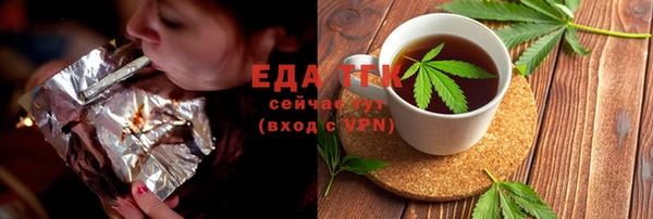индика Лабытнанги
