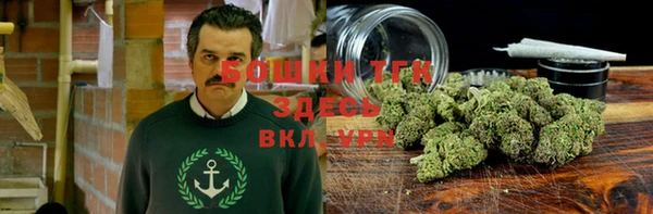 кокаин перу Липки