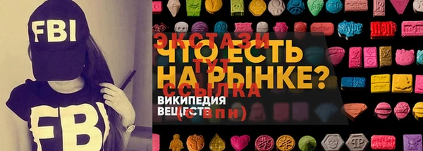 бошки Ладушкин