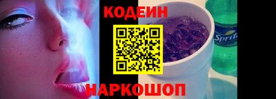 твердый Будённовск