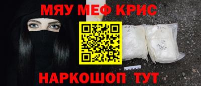 гидра Бузулук