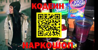 ALPHA PVP Бузулук