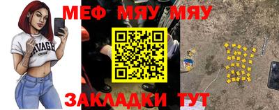 бошки Бугуруслан