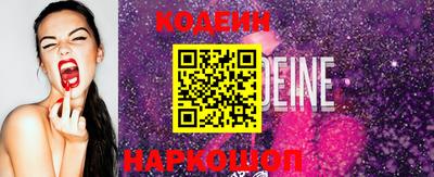 бошки Бугуруслан