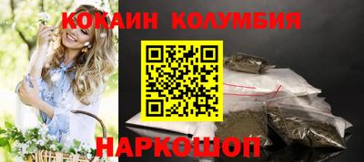 ALPHA PVP Бузулук