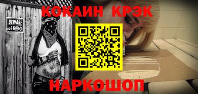 гидра Бузулук