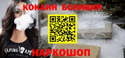 MDMA Premium VHQ Будённовск
