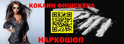 MDMA Premium VHQ Бугуруслан