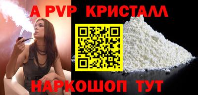 MDMA Premium VHQ Бугуруслан