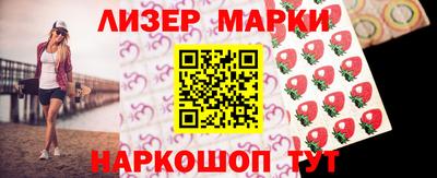 бошки Бугуруслан