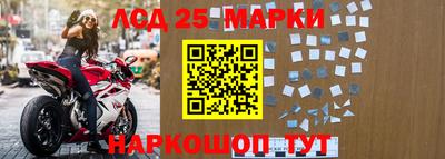 ALPHA PVP Бузулук