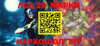 бошки Бугуруслан