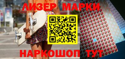 твердый Будённовск