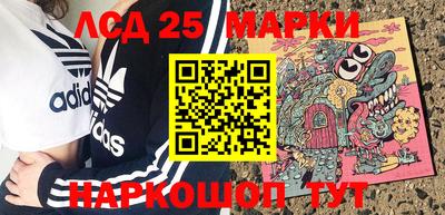 MDMA Premium VHQ Будённовск