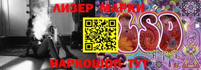 твердый Будённовск