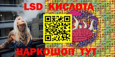 MDMA Premium VHQ Бугуруслан